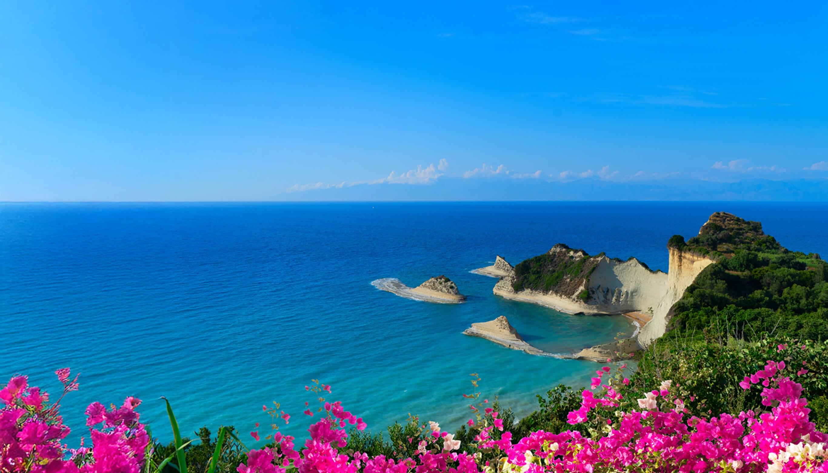 Ετοιμοι για διακοπες